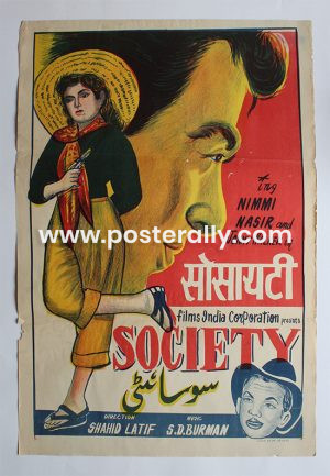 Buy Society 1955 Bollywood Movie Poster. Starring  Nimmi, Nasir Khan, Johnny Walker, Iftekhar, Kum Kum, Minoo Mumtaz. Directed by Shaheed Latif.
