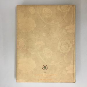 Florets Of Grace: The Best Of Speaking Tree Compilation