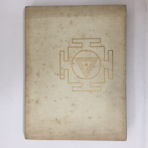 Indian Sculpture Masterpieces of Indian, Khmer and Cham Art by M M Deneck. Buy Books Online. Collectible Books, Old and Rare Books & Coffee Table Books.