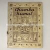 Chamba Rumal by A K Bhattacharyya. Buy New and Used Books Online. Collectible Books, Vintage Books, Old and Rare Books & Coffee Table Books. Enquire Today.