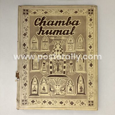 Chamba Rumal by A K Bhattacharyya. Buy New and Used Books Online. Collectible Books, Vintage Books, Old and Rare Books & Coffee Table Books. Enquire Today.