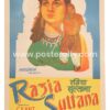 Original Bollywood Posters | Original Bollywood poster of Razia Sultana 1961 | starring Nirupa Roy Paidi Jairaj Nisar Ahmad Ansari Directed by Devendra Goel