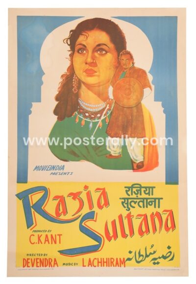 Original Bollywood Posters | Original Bollywood poster of Razia Sultana 1961 | starring Nirupa Roy Paidi Jairaj Nisar Ahmad Ansari Directed by Devendra Goel