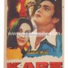 Original Bollywood Posters | Directed by Subhash Ghai | Original Bollywood Posters | Karz 1980 Poster | Rishi Kapoor Tina Ambani Simi Garewal | Rishi Kapoor