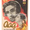 Aag Original Bollywood Poster | Vintage Movie Poster | Raj Kapoor Nargis Poster | Aag movie poster | Original Bollywood movie posters for sale online