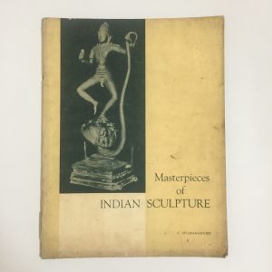 Masterpieces of Indian Sculpture by C Sivaramamurti. Buy vintage and rare books, limited edition books, collectable coffee table books online at best prices