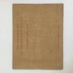 The Pictures of the Chaurapanchasika by Leela Shiveshwarkar. Buy vintage and rare books, limited edition books, collectable coffee table books online.