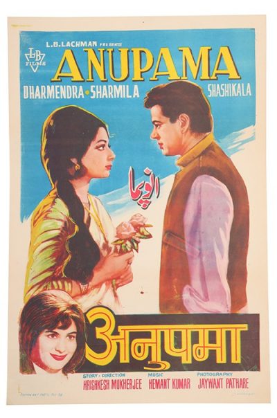 Anupama Movie Poster. Dharmendra Sharmila Tagore movies. Buy Original Bollywood Posters online, Vintage Bollywood Posters, Bollywood memorabilia.