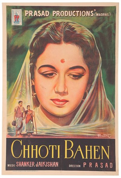 Chhoti Bahen Movie Poster