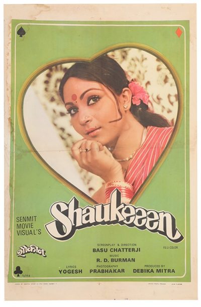 Shaukeen Movie Poster. Ashok Kumar Rati Agnihotri Mithun Chakraborty movies. Buy Original Bollywood Posters online, Vintage Bollywood Posters, memorabilia.