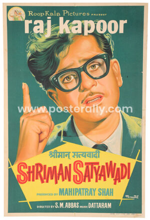 Shriman Satyawadi Movie Poster. Raj Kapoor Movie Poster. Buy Original Bollywood Posters online, Vintage Bollywood Posters, Bollywood memorabilia for sale.