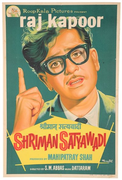 Shriman Satyawadi Movie Poster. Raj Kapoor Movie Poster. Buy Original Bollywood Posters online, Vintage Bollywood Posters, Bollywood memorabilia for sale.