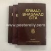 Srimad Bhagavad Gita by A. Parthasarathy. Buy vintage and rare books, limited edition books, collectable coffee table books online at best prices.