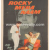Rocky Mera Naam Original Movie Poster. Sanjeev Kumar Movie Poster. Buy Original Bollywood Posters online, Vintage Bollywood posters, memorabilia for sale.