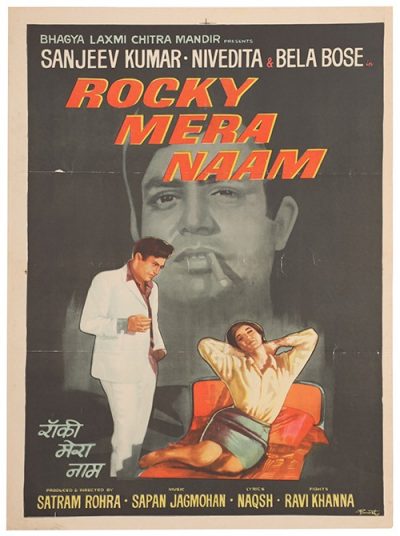 Rocky Mera Naam Original Movie Poster. Sanjeev Kumar Movie Poster. Buy Original Bollywood Posters online, Vintage Bollywood posters, memorabilia for sale.