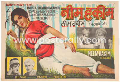 Neem Hakim Original Movie Poster. Buy Original Bollywood Posters online, Vintage Bollywood Posters, Movie Posters online, Bollywood memorabilia for sale.