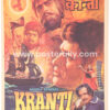 Kranti Original Movie Poster. Starring Dilip Kumar Manoj Kumar Shashi Kapoor Hema Malini. Buy Original Bollywood Posters online, Vintage Bollywood Posters.