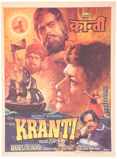 Kranti Original Movie Poster. Starring Dilip Kumar Manoj Kumar Shashi Kapoor Hema Malini. Buy Original Bollywood Posters online, Vintage Bollywood Posters.