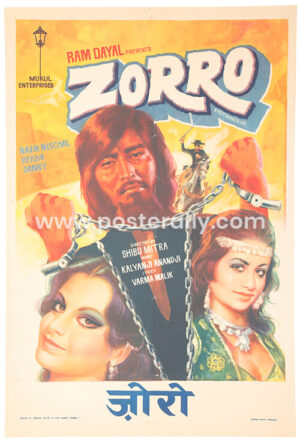 Zorro Original Movie Poster. Buy Original Bollywood Posters online, Vintage Bollywood Posters, Movie Posters online, Bollywood memorabilia for sale.