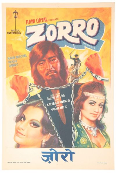 Zorro Original Movie Poster. Buy Original Bollywood Posters online, Vintage Bollywood Posters, Movie Posters online, Bollywood memorabilia for sale.