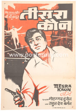 Teesra Kaun Original Movie Poster. Buy Original Bollywood Posters online, Vintage Bollywood Posters, Movie Posters online, Bollywood memorabilia for sale.