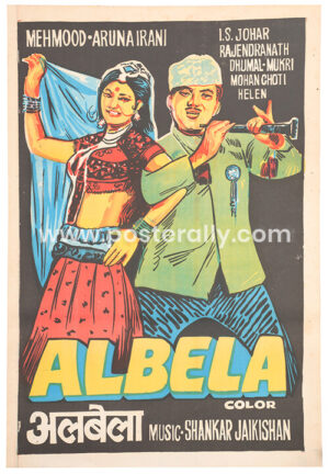 Albela Original Movie Poster. Buy Original Bollywood Posters online, Vintage Bollywood Posters, Movie Posters online, Bollywood memorabilia for sale.