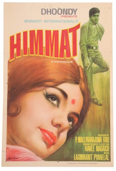 Himmat Original Movie Poster. Buy Original Bollywood Posters online, Vintage Bollywood Posters, Movie Posters online, Bollywood memorabilia for sale.