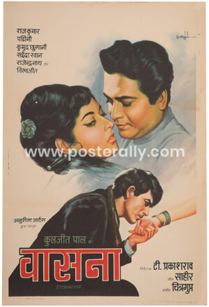 Vaasna Original Movie Poster. Buy Original Bollywood Posters online, Vintage Bollywood Posters, Movie Posters online, Bollywood memorabilia for sale.