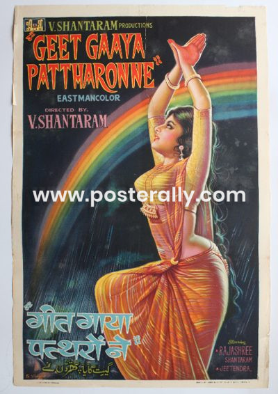 Geet Gaaya Pattharon Ne Original Movie Poster. Buy Original Bollywood Posters online, Vintage Bollywood Posters, Bollywood memorabilia for sale.