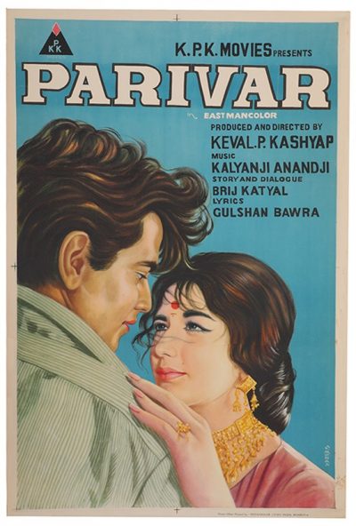 Parivar Original Movie Poster. Starring Jeetendra and Nanda. Buy Original Bollywood Posters online, Vintage Hand painted Bollywood Posters, Movie Posters.