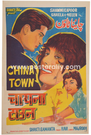 China Town Original Movie Poster. Starring Shammi Kapoor, Shakila and Helen. Buy Original Bollywood Posters online, Vintage Hand painted Bollywood Posters.