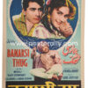 Banarsi Thug Original Movie Poster. Manoj Kumar. Buy Original Bollywood Posters online, Vintage Hand painted Bollywood Posters, Movie Posters online.