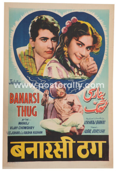 Banarsi Thug Original Movie Poster. Manoj Kumar. Buy Original Bollywood Posters online, Vintage Hand painted Bollywood Posters, Movie Posters online.