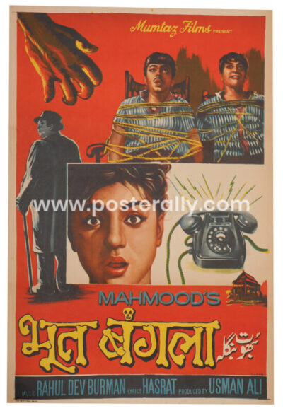 Bhoot Bangla Original Movie Poster. Starring Mehmood, Tanuja and Nazir Hussain. Buy Original Bollywood Posters online, Hand painted Bollywood Posters