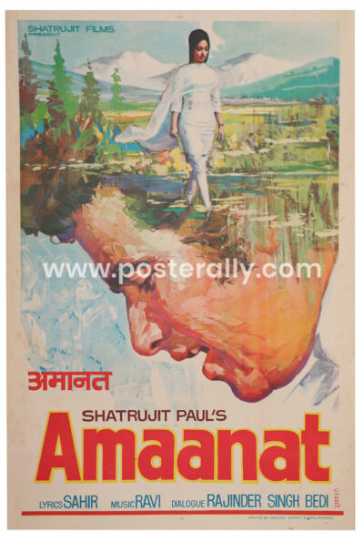 Buy Amaanat Original Bollywood Movie Poster. Starring Manoj Kumar, Sadhana. Vintage Hand painted Bollywood Posters, Old Hindi Movie Posters online.