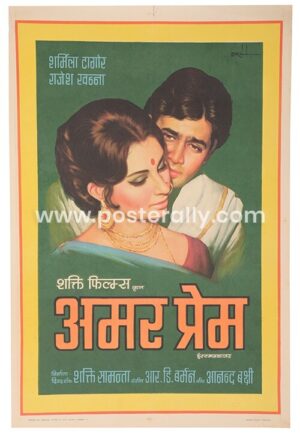 Amar Prem Original Movie Poster. Rajesh Khanna Sharmila Tagore. Buy Original Bollywood Posters online, Vintage Bollywood, Bollywood memorabilia for sale.