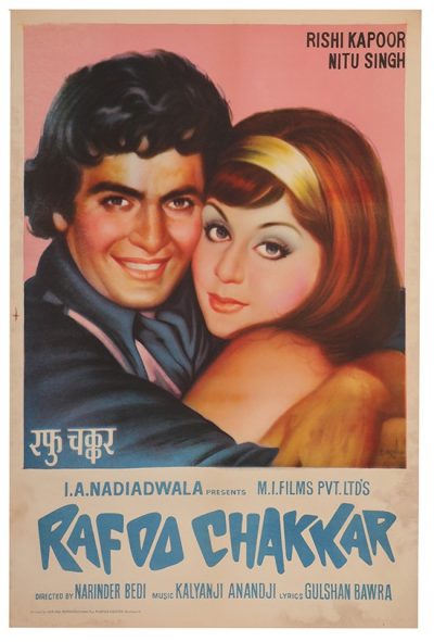 Rafoo Chakkar Original Movie Poster. Directed by Narender Bedi. Starring Rishi Kapoor, Neetu Singh, Madan Puri. Buy Original Bollywood Posters online.