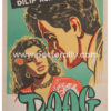 Daag Original Movie Poster. Directed by Amiya Chakravarty. Starring Dilip Kumar, Nimmi, Usha Kiran. Buy Original Vintage Bollywood Posters online.