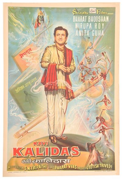 Kavi Kalidas Original Movie Poster. Directed by SN Tripathi. Starring Bharat Bhushan, Nirupa Roy, Anita Guha. Buy Original Vintage Bollywood Posters online.