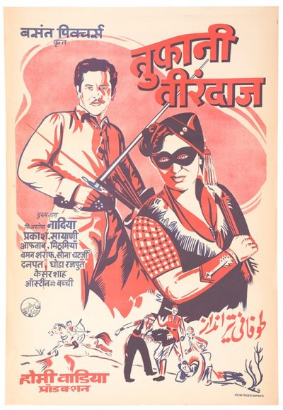 Buy Toofani Tirandaz Original Movie Poster. Starring Nadia, Prakash, Sayani Atish, Boman Shroff. Buy Original Vintage Bollywood Posters. Shipping worldwide.