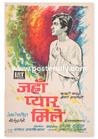Jahan Pyar Miley Original Movie Poster. Starring Starring Shashi Kapoor, Hema Malini, Nadira. Directed by Lekh Tandon. Buy Original Bollywood Posters online