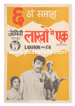 Lakhon Me Ek Original Movie Poster. Starring Starring Mehmood, Pran, Ramesh Deo. Directed by S S Balan. Buy Original Hand painted Bollywood Posters online.