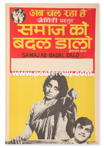 Buy Samaj Ko Badal Dalo Movie Poster. Original Bollywood Posters, Hindi Movie Posters, Vintage Bollywood Posters for sale online. Shipping Worldwide.