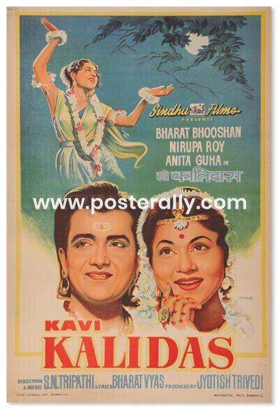 Kavi Kalidas Original Movie Poster. Starring Bharat Bhushan, Nirupa Roy, Anita Guha. Buy Original Bollywood Posters online, Hand painted Bollywood Posters.