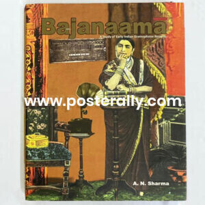 Buy BAJANAAMA A Study of Early Indian Gramophone Records by Amar Nath Sharma. Buy New and Used Books Online. Collectible Vintage, Rare coffee table books.