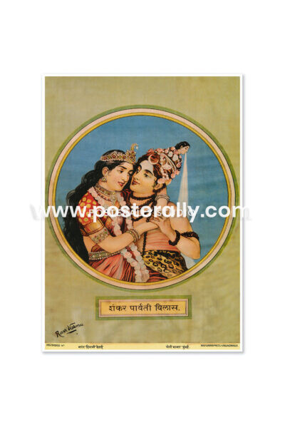 Buy Raja Ravi Varma Prints online. Shankar Parvati Vilas by Raja Ravi Varma. Shop Bollywood posters, vintage prints and rare books online. Shipping globally