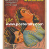Buy Sazaa 1951 Original Bollywood Movie Poster. Starring Dev Anand, Nimmi, Shyama, KN Singh, Durga Khote. Buy Vintage Handpainted Bollywood Posters online.