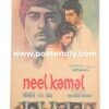 Neel Kamal Original Bollywood Movie Poster