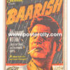 Baarish Original Bollywood Movie Poster. Starring Dev Anand and Nutan. Directed by Shanker Mukherjee. Buy Vintage Handpainted Bollywood Posters online.