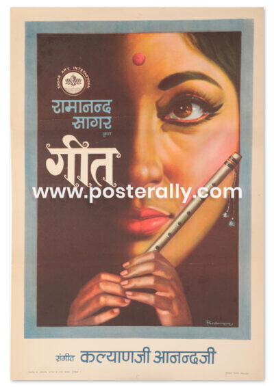 Geet Original Bollywood Movie Poster. Starring Rajendra Kumar, Mala Sinha and Sujit Kumar. Buy Original Vintage Handpainted Bollywood Posters online.